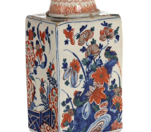 D2318. Polychrome Cashmere Tea Canister And Cover