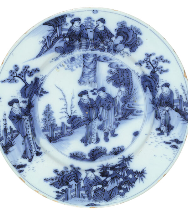 D2405 Blue and White Chinoiserie Plate